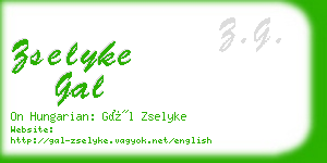 zselyke gal business card